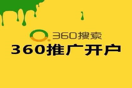 百度信息流如何助力品牌实现精准营销