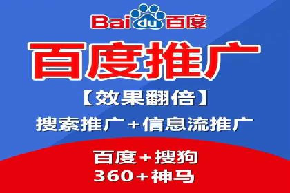信息流开户案例解析：掌握开户要点