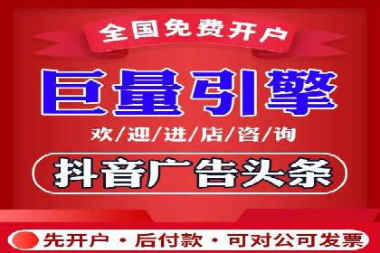 百度信息流广告的创意展现形式及效果
